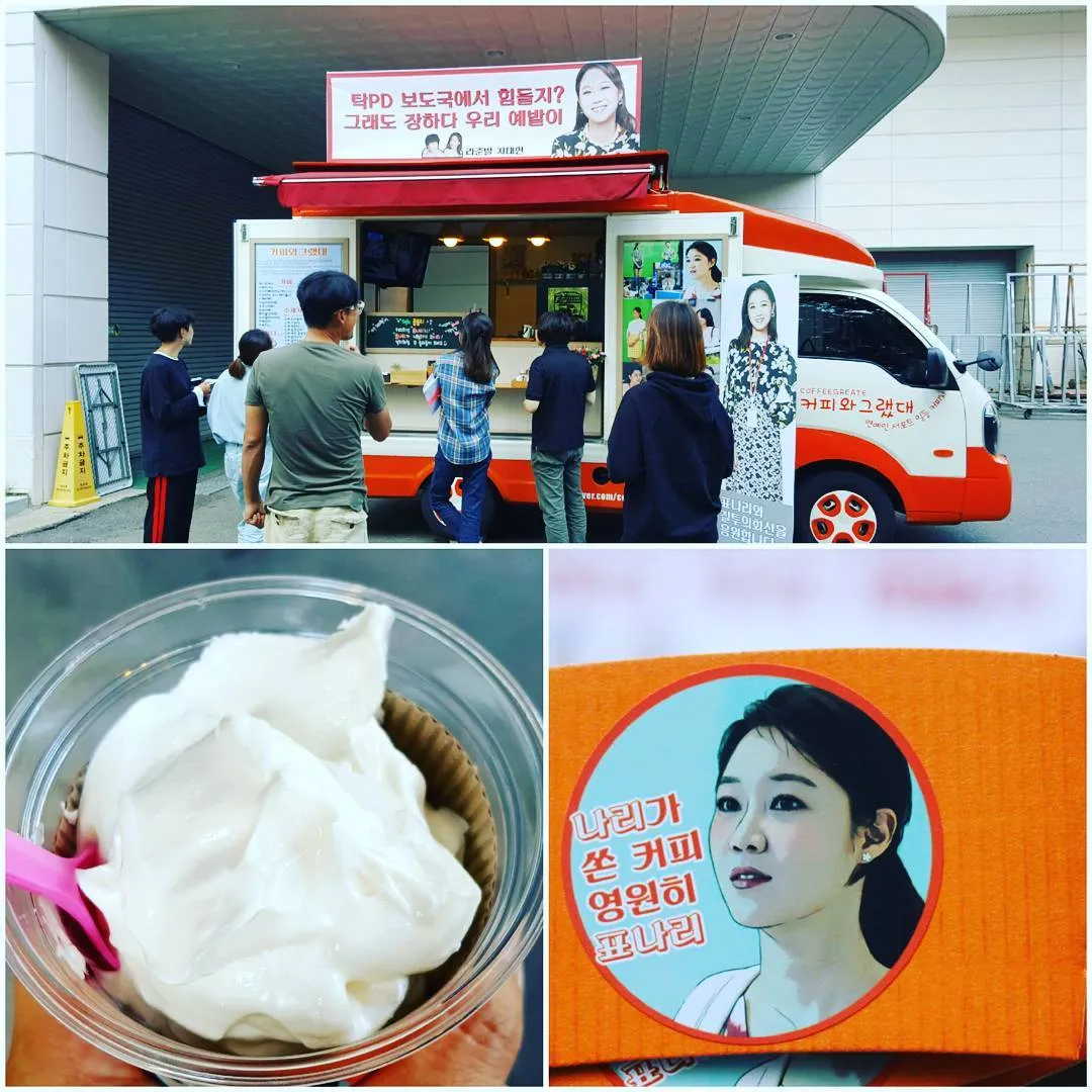 Staf Jealousy Incarnate ikut menikmati © instagram.com/coffeegreate