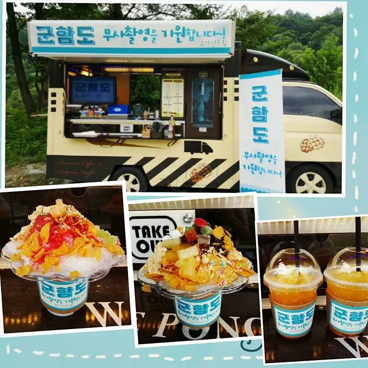 Truk kopi kiriman Yoo Ah In © instagram.com/coffee_pong