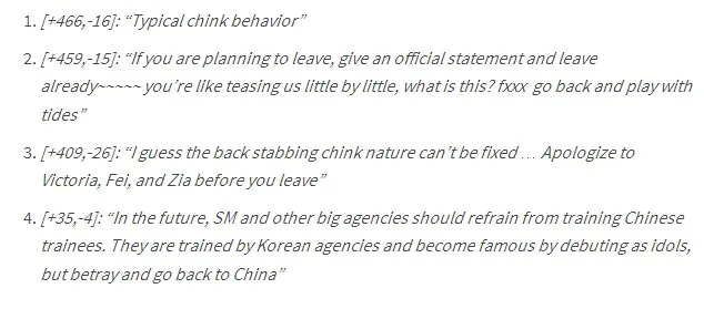 Komentar netizen Korea tentang Tao © Koreaboo.com