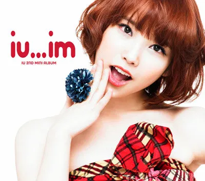 IU Marshmallow