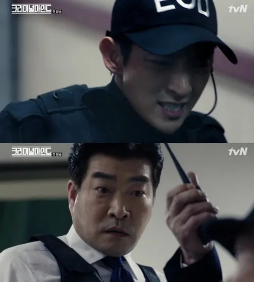 Criminal Minds sempat tembus rating 6% © tvN