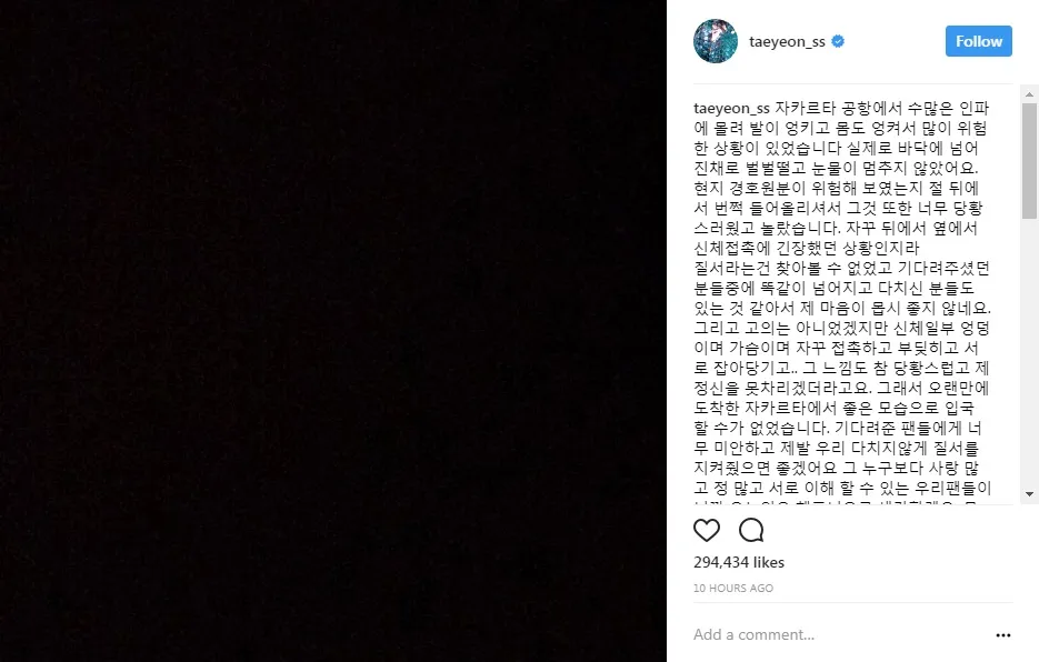 Taeyeon curhat panjang di Instagram soal insiden tak mengenakkan yang dialaminya © instagram.com/taeyeon_ss