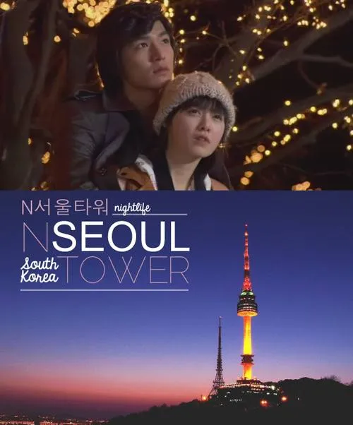 Scene romantis Lee Min Ho - Goo Hye Sun. ©koreaboo