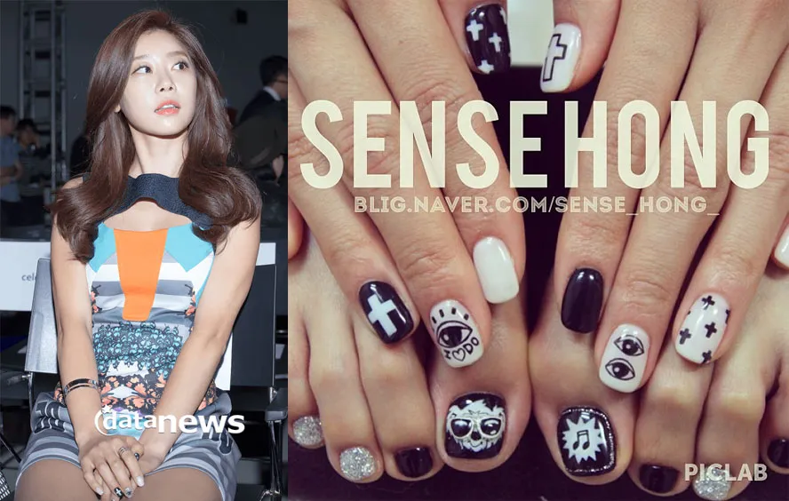 Do and sojin dating rumor
