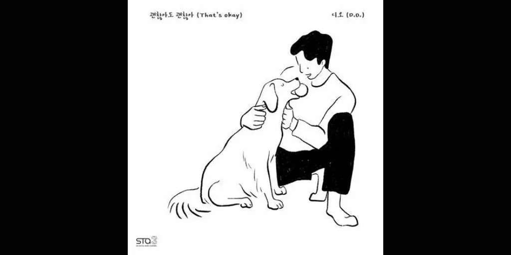 D.O EXO - That's Okay Terjemahan Bahasa Indonesia