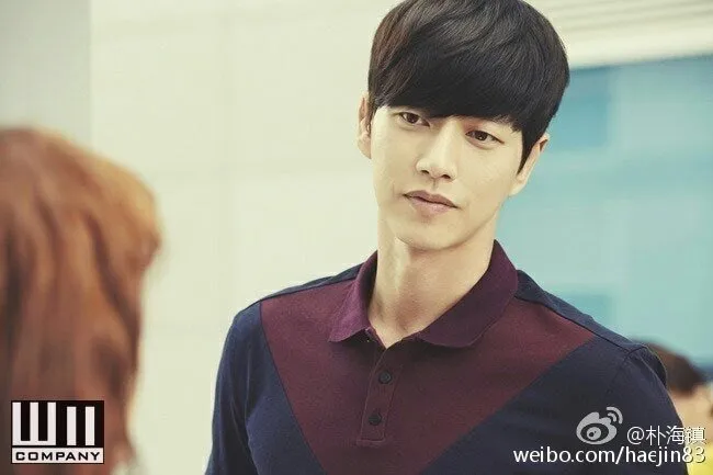 Park Hae Jin jadi pilihan pertama mahasiswi untuk dikenalkan pada orangtua © tVN