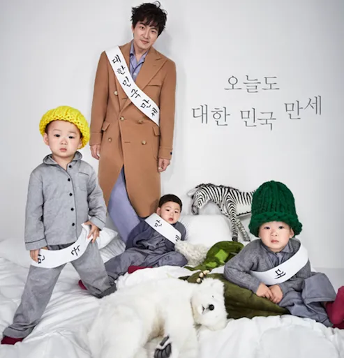 Sutradara Superman Returns tegaskan Song Il Kook dan Daehan, Minguk, Manse belum akan tinggalkan reality show ini. ©soompi.com