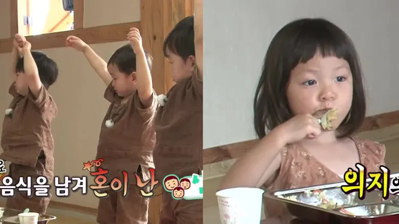 Song bersaudara dapatkan hukuman karena tak habiskan makanan, sedang Sarang masih berjuang dengan piringnya. ©KBS
