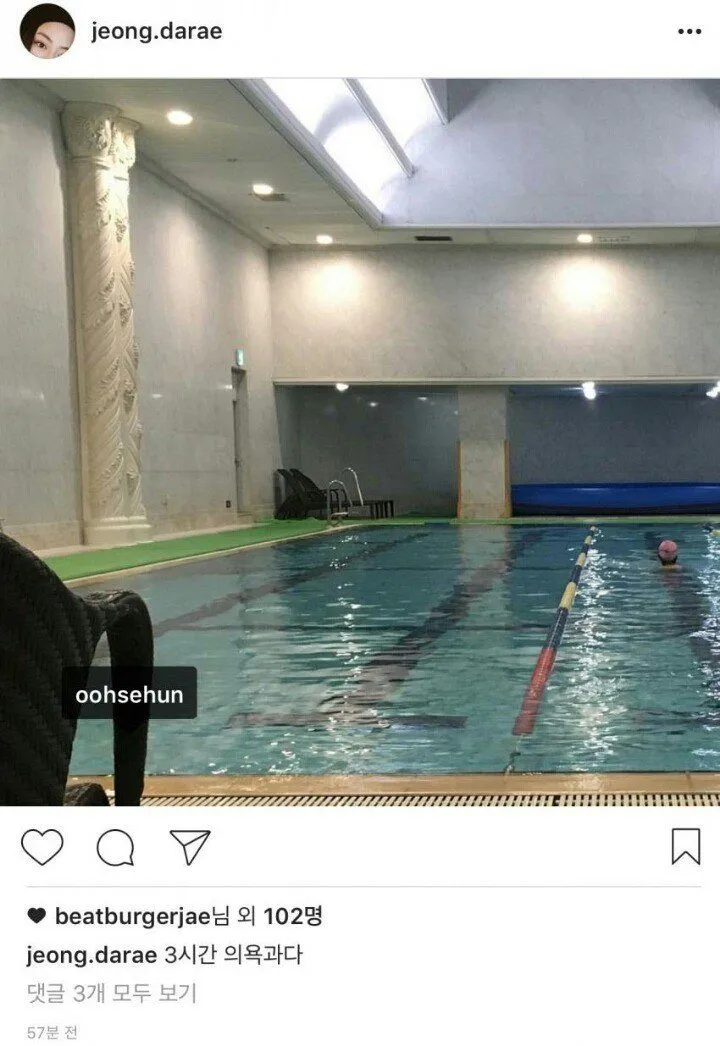 Postingan Jung Darae yang sempat membuat fans Sehun EXO naik pitam. ©koreaboo.com