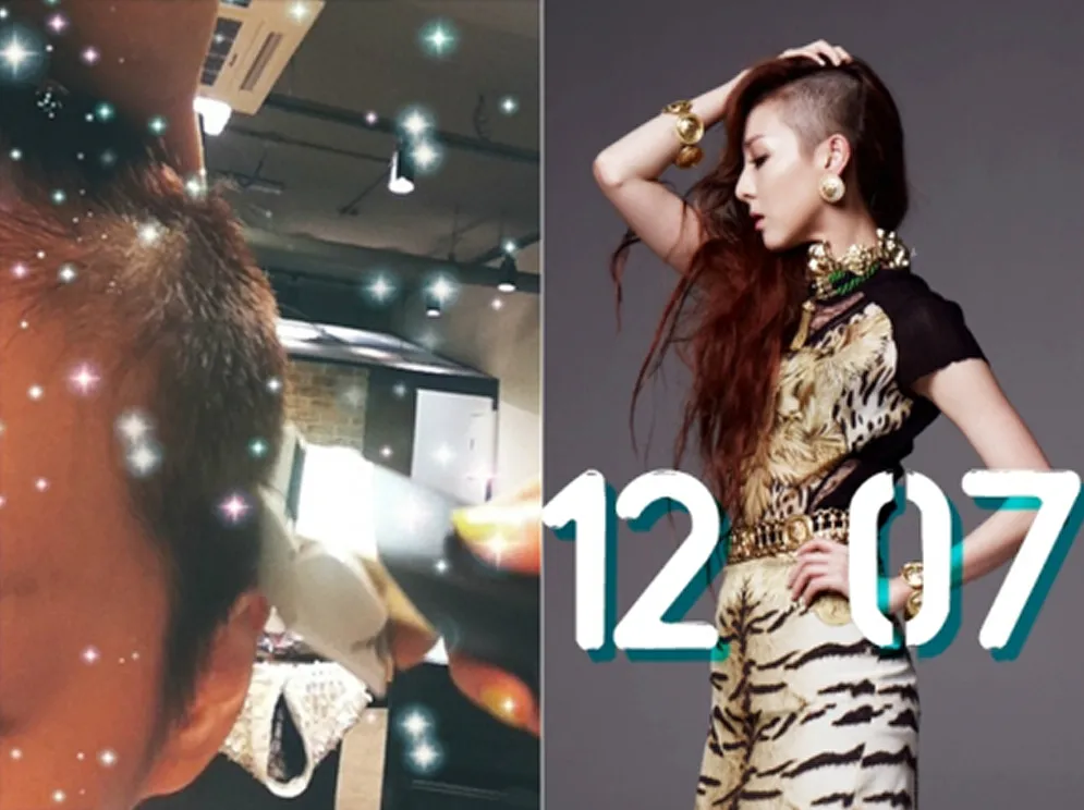 sandara park ©soompi.com sandara park ©soompi.com