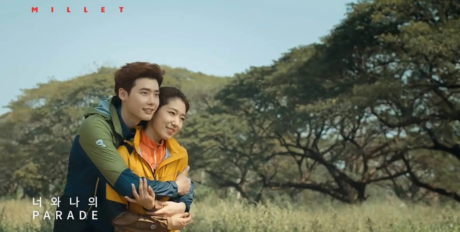 Park Shin Hye dan Lee Jong Suk yang mesra kembali. @koreaboo.com