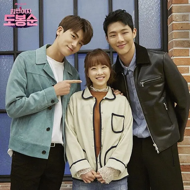 Akankah STRONG WOMAN DO BONG SOON berakhir bahagia? © JTBC