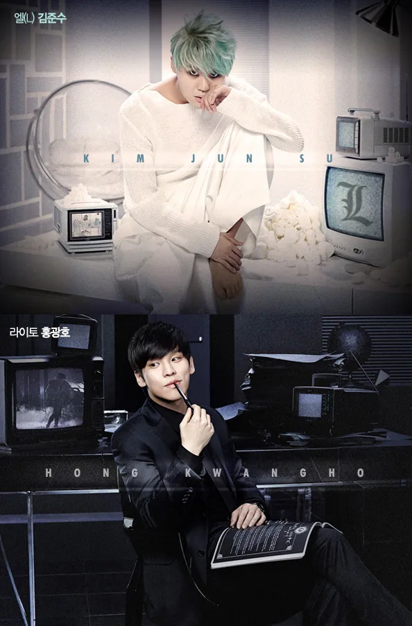 Junsu JYJ dan Hong Kwang Ho akan adu kejeniusan dalam Death Note musikal tahun ini. ©soompi.com