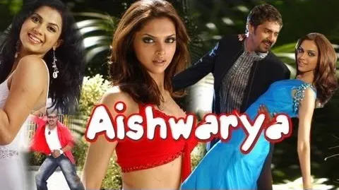 Deepika debut akting lewat film 'AISHWARYA'. ©ibtimes