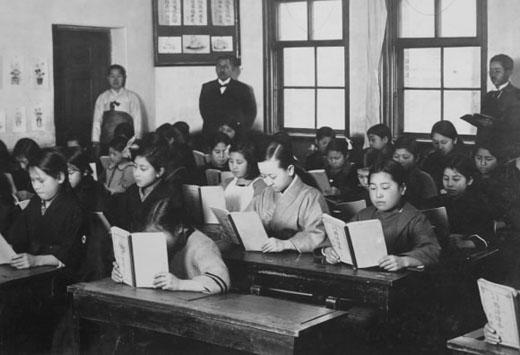 Princess Doekhye attending a Japanese school © Courtesy of the National Palace Museum of Korea