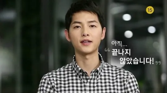 Gimana ya pemampilan Song Joong Ki setelah potong rambut nanti? © KBS