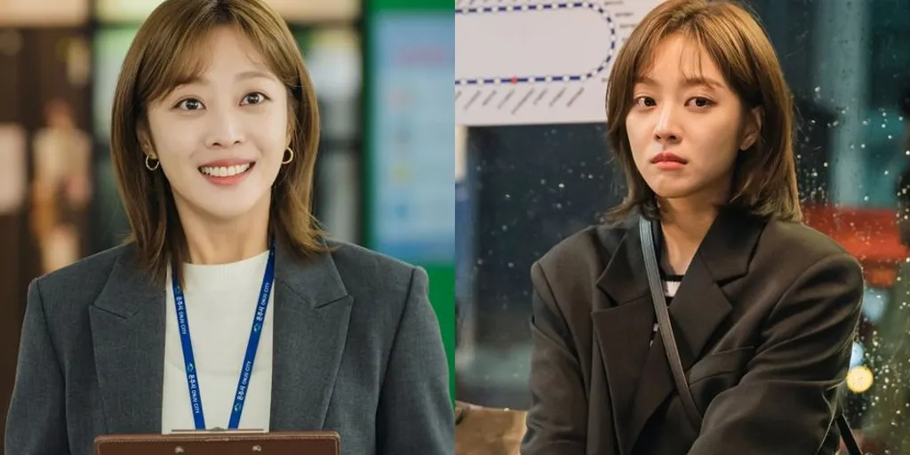 Park Won - It&acirc;��s You OST Destined With You