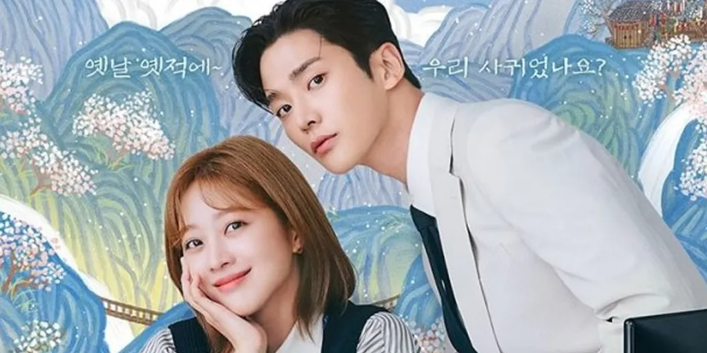 Seogy - Destiny (OST Destined With You)