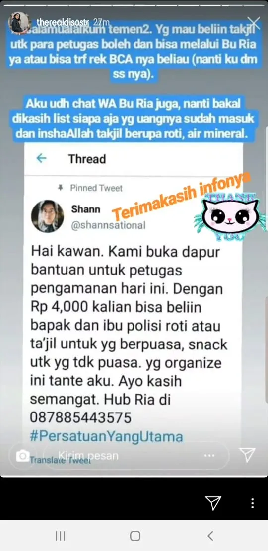 © instagram.com/therealdisatr