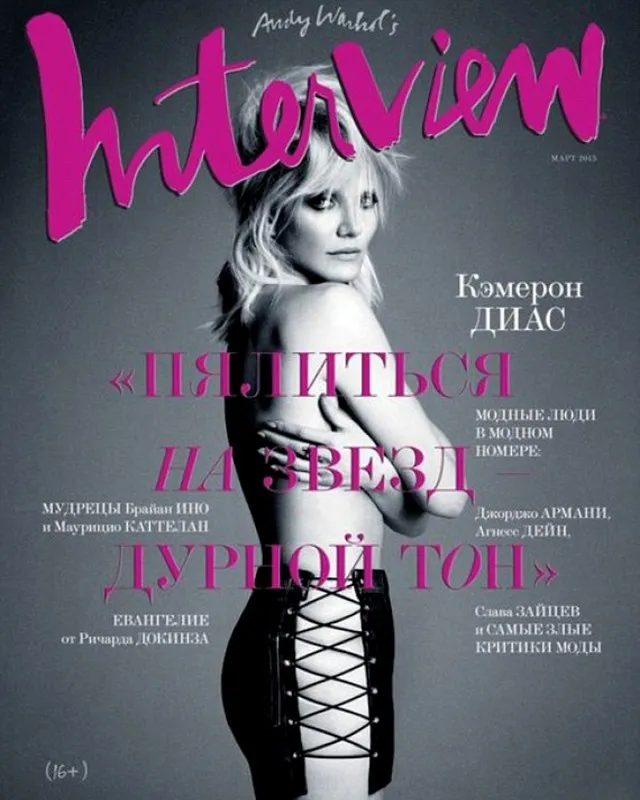 Cameron Diaz @ dailymail.co.uk