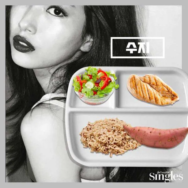 Suzy Miss A melakukan diet ketat untuk persiapan drama Uncontrollably Fond. ©koreaboo.com