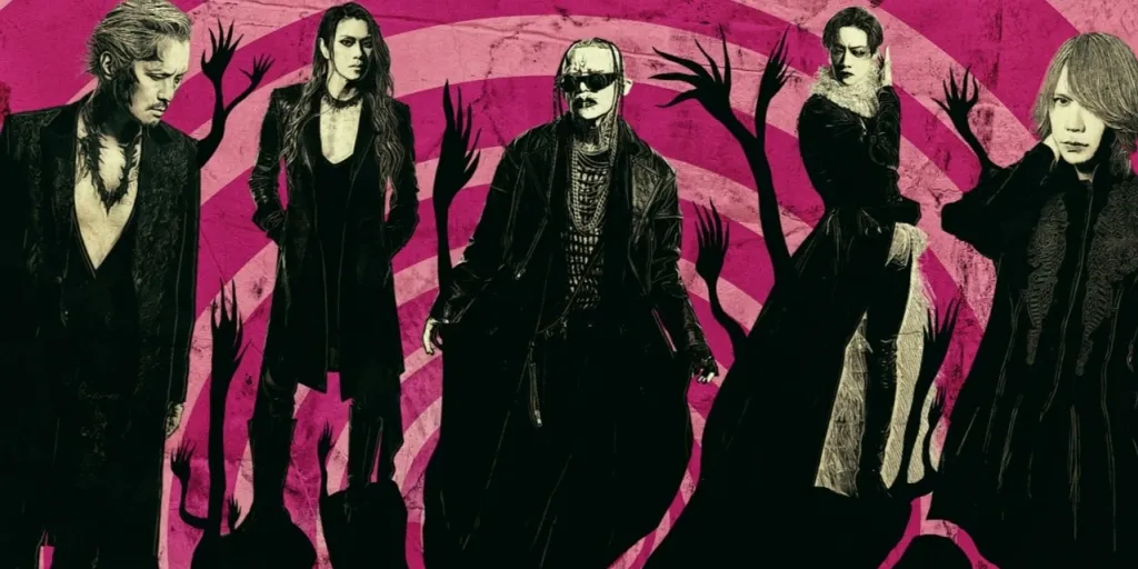 Dir en Grey - The Devil In Me