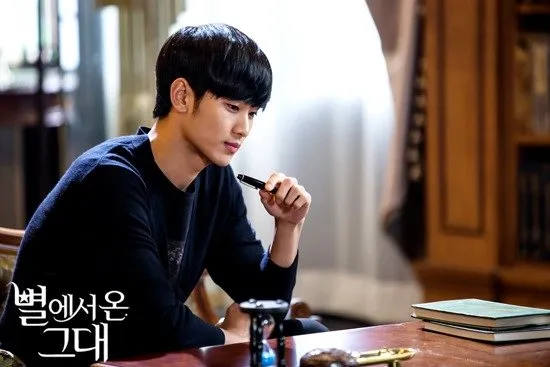Kim Soo Hyun yang bersiap dengan drama baru, Producer. ©SBS