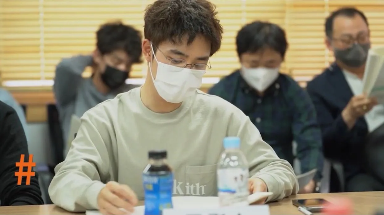 D.O EXO (Credit: instagram.com/kbsdrama/)