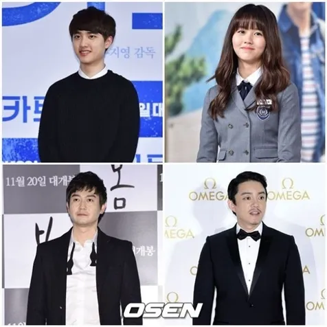 D.O, Kim So Hyun, Park Yong Woo, dan Park Hae Joo diputuskan mainkan INNOCENCE. ©OSEN