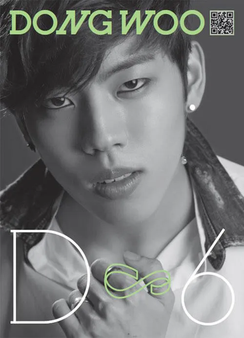 Poster Dongwoo