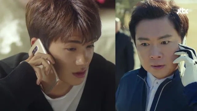 STRONG WOMAN DO BONG SOON mengalami penurunan rating. ©hancinema.net