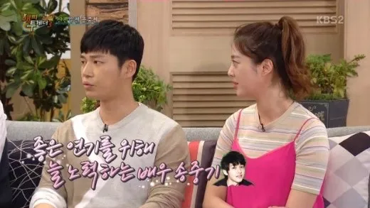 Ji Seung Hyun menceritakan seperti apa sosok Song Joong Ki di lokasi syuting. ©soompi.com