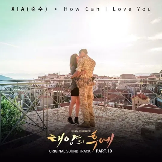 How Can I Love You by Junsu rajai chart musik Korea © soompi.com