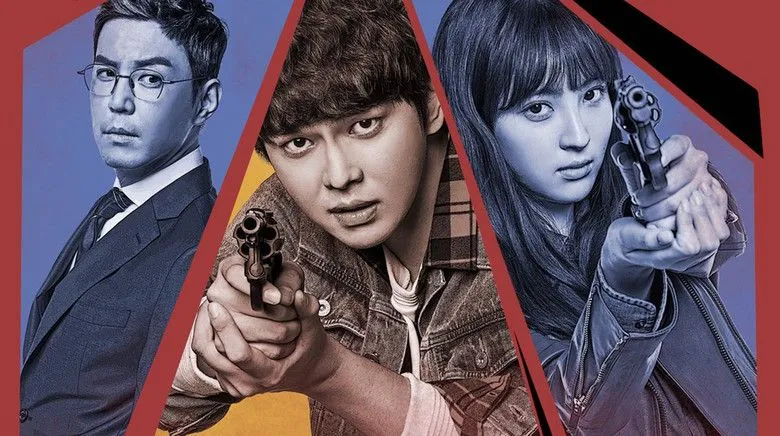 Doubtful Victory jadi jawara rating Senin (29/1) © MBC