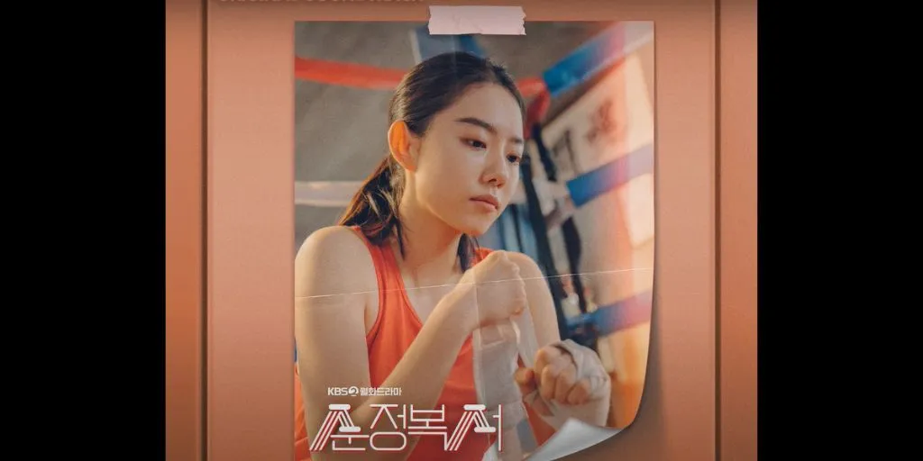 CHEEZE - The Reason Why I Love You