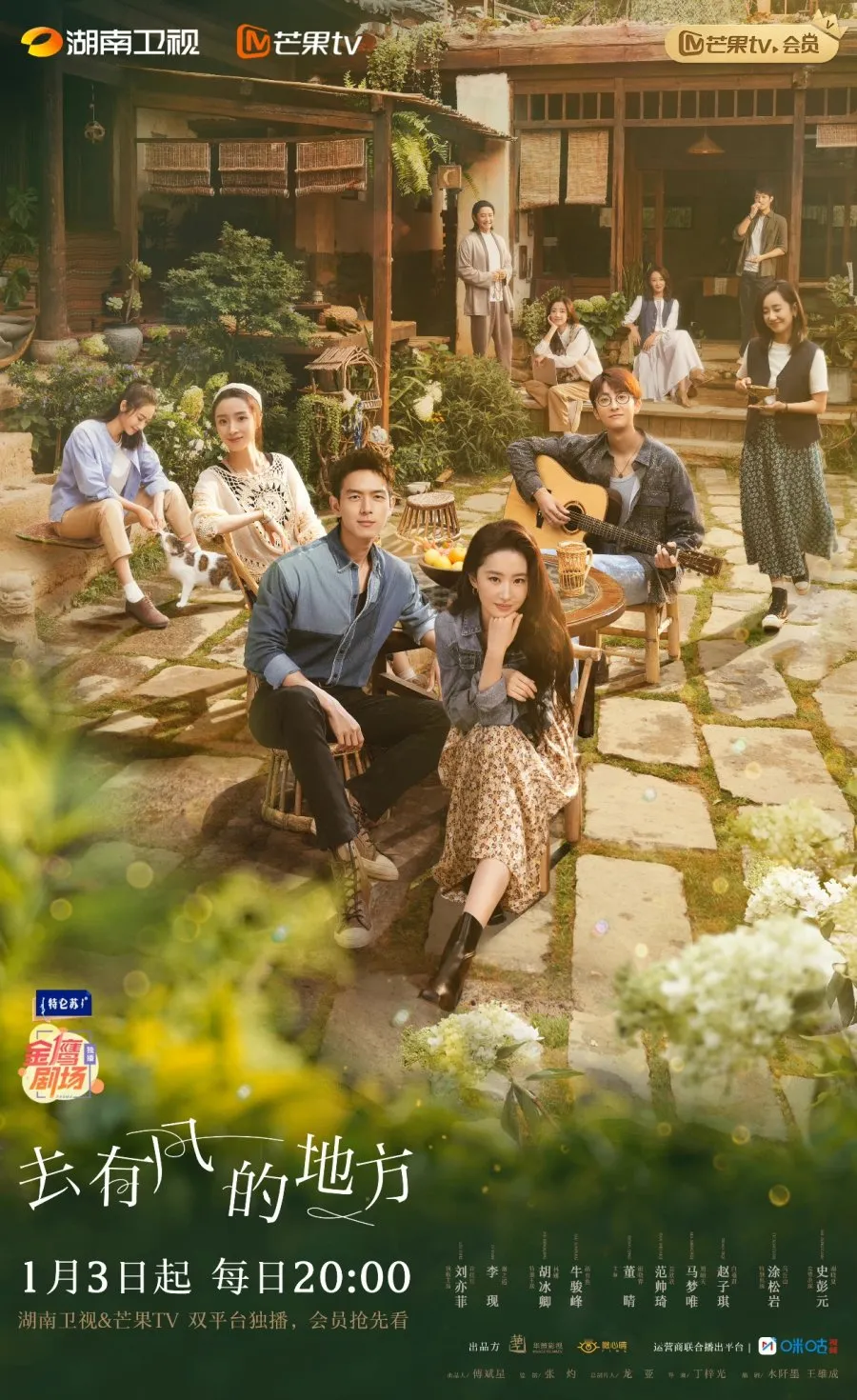 Drama China dengan Jumlah Penonton Terbanyak Sepanjang Masa (Credit: Mydramalist)