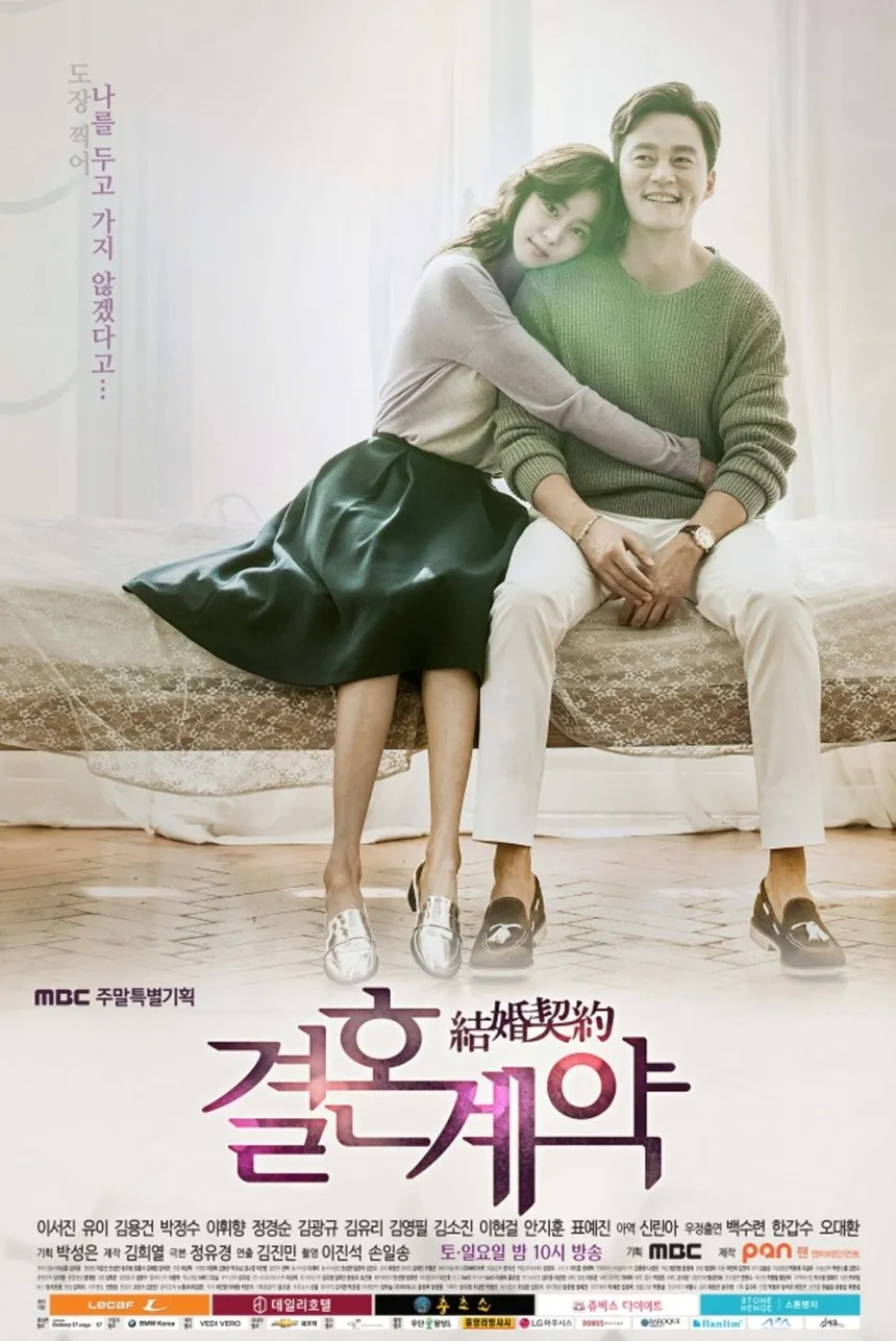Drama Korea Tentang Kehidupan Pengantin Baru (Credit: Mydramalist)