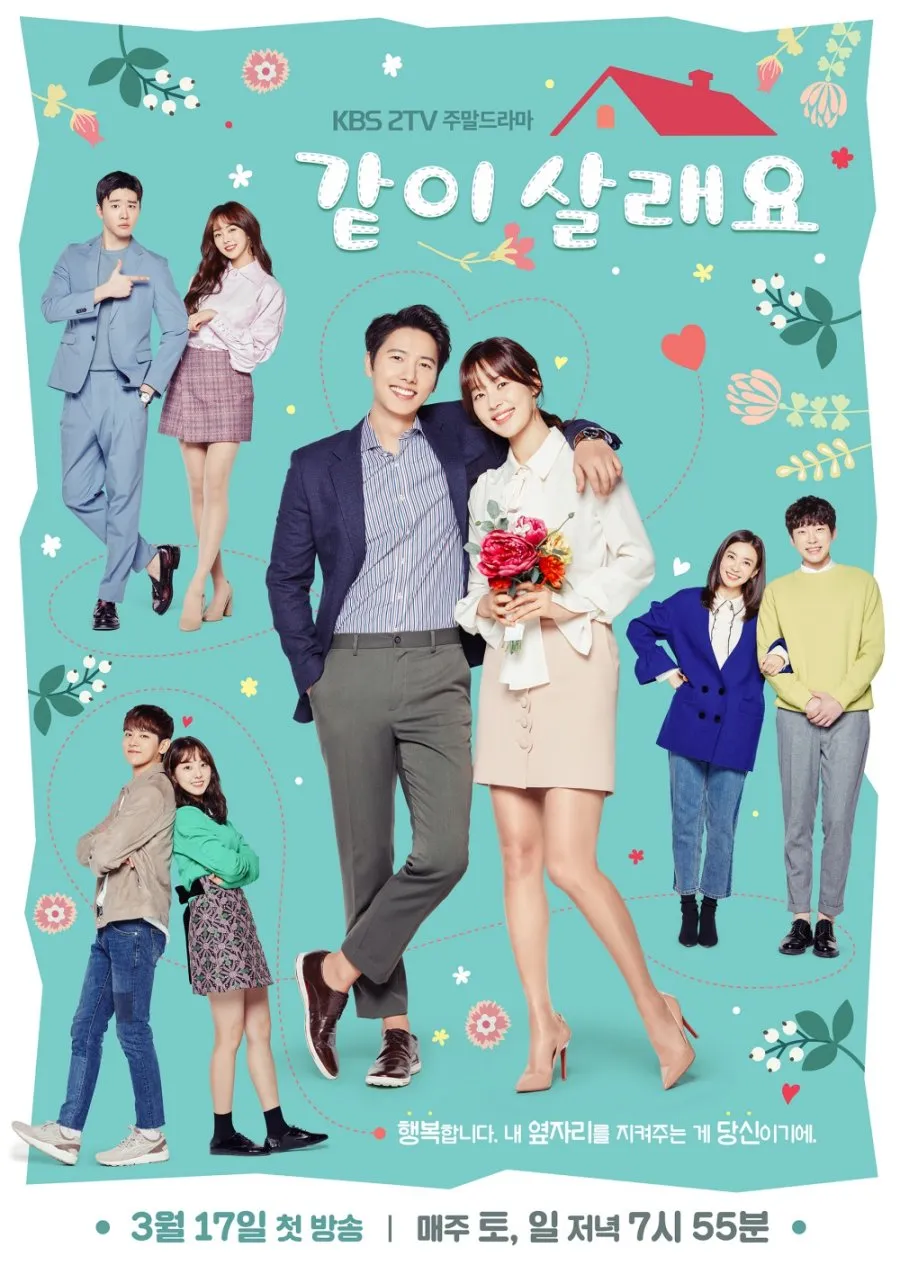 Pemenang Korea Drama Awards (Credit: Mydramalist)