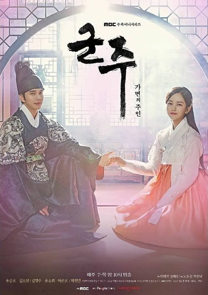 Pemenang Korea Drama Awards (Credit: Mydramalist)