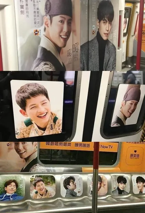 Kereta di Hong Kong berhiasi wajah-wajah aktor Korea populer. ©soompi.com