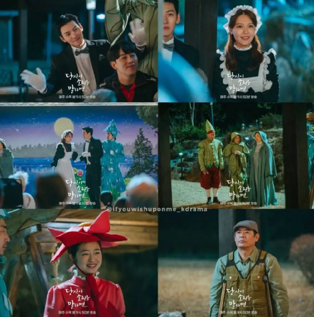 IYWUM (credit: instagram.com/ifyouwishuponme_kdrama)