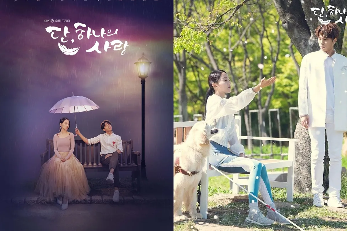 (credit: hancinema.net)