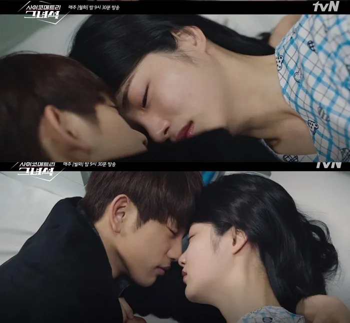 HE IS PSYCHOMETRIC ©