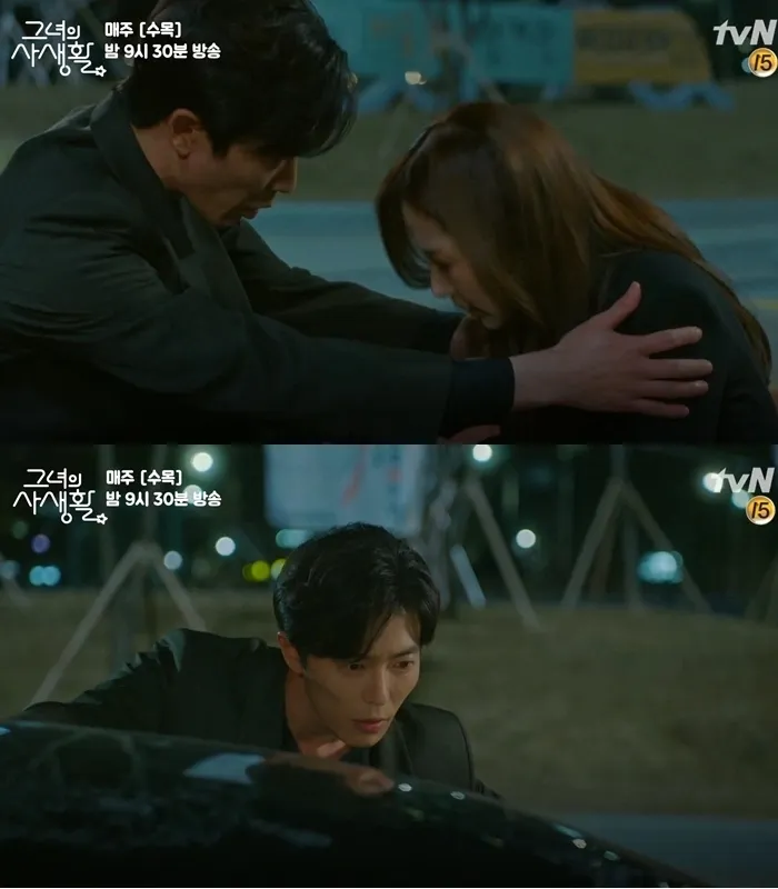 HER PRIVATE LIFE © tvN