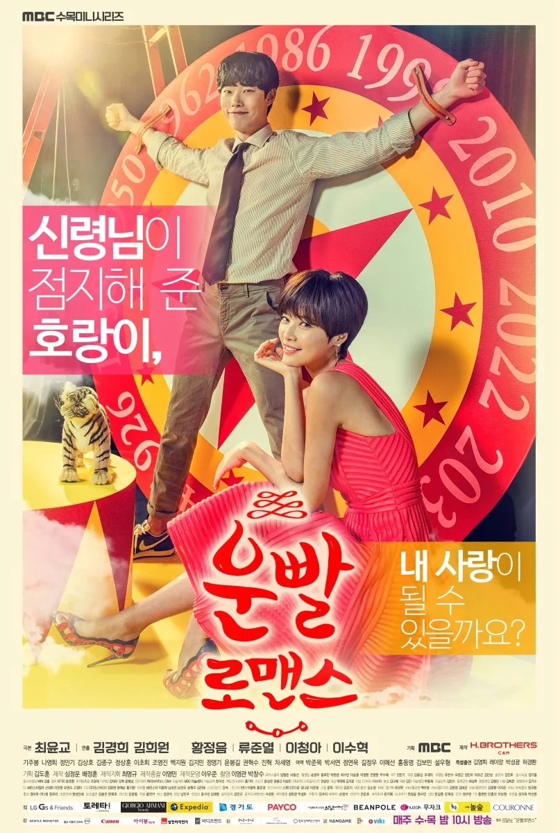 Drama Tentang CEO dan Karyawan Korea Romantis (Credit: Mydramalist)