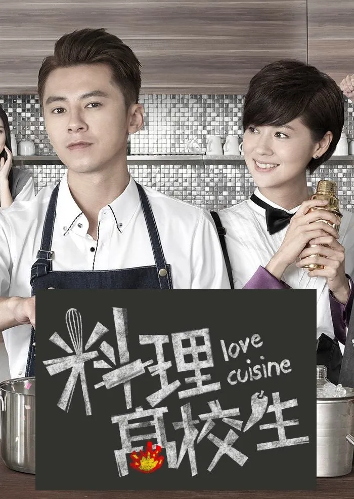 Drama China Bertema Kuliner (Credit: Mydramalist)