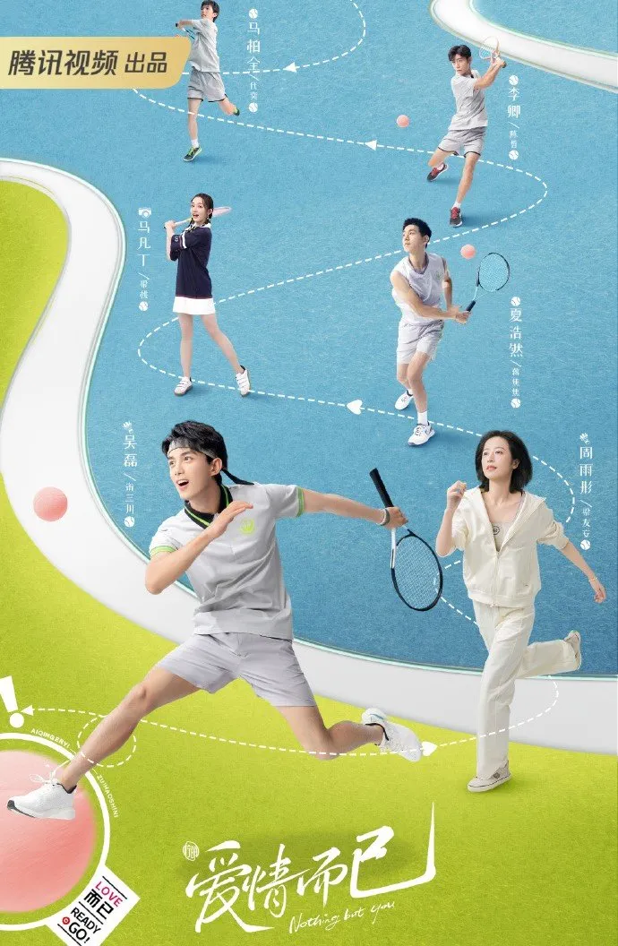 Rekomendasi Drama China (Credit: Mydramalist)