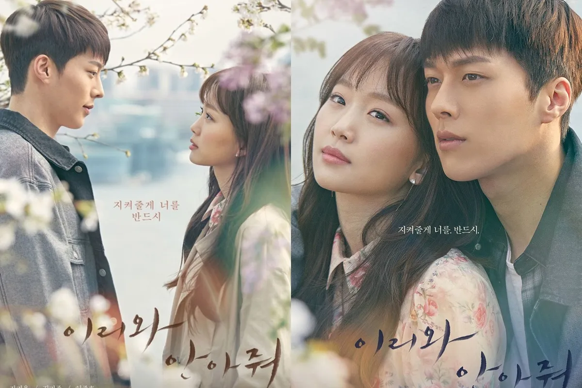 (credit: hancinema.net)