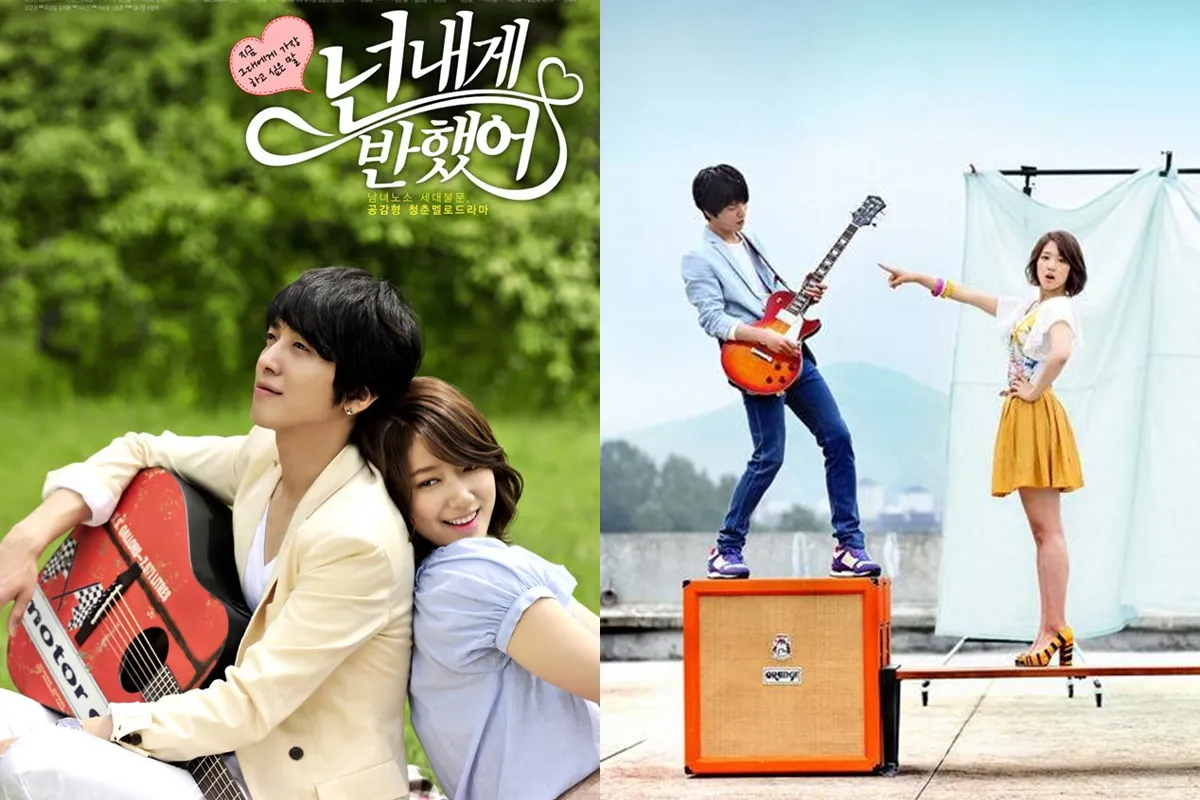 (credit: hancinema.net)