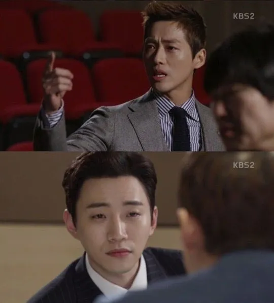 Meski rating turun, CHIEF KIM tetap duduki peringkat pertama. ©hancinema.net